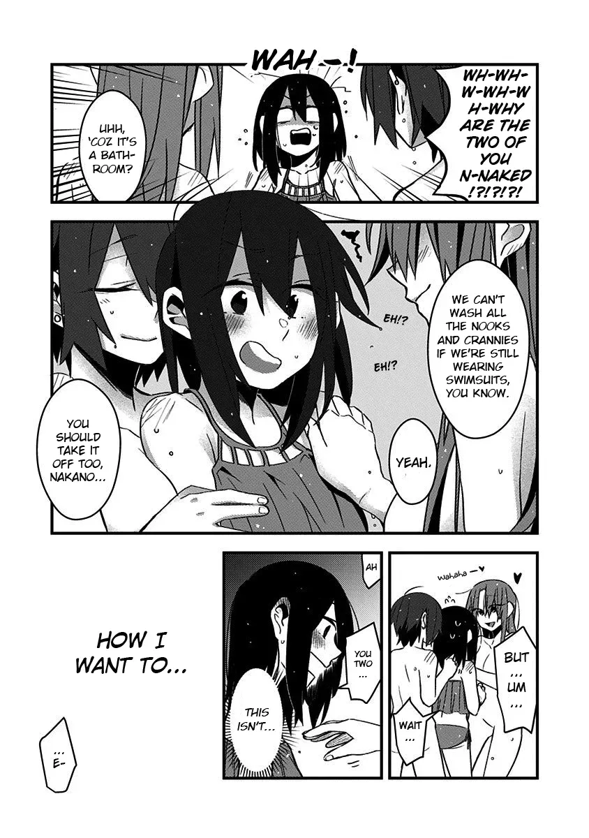 There Is a Panting Voice from the Next Room... Chapter 14 page 3 - 