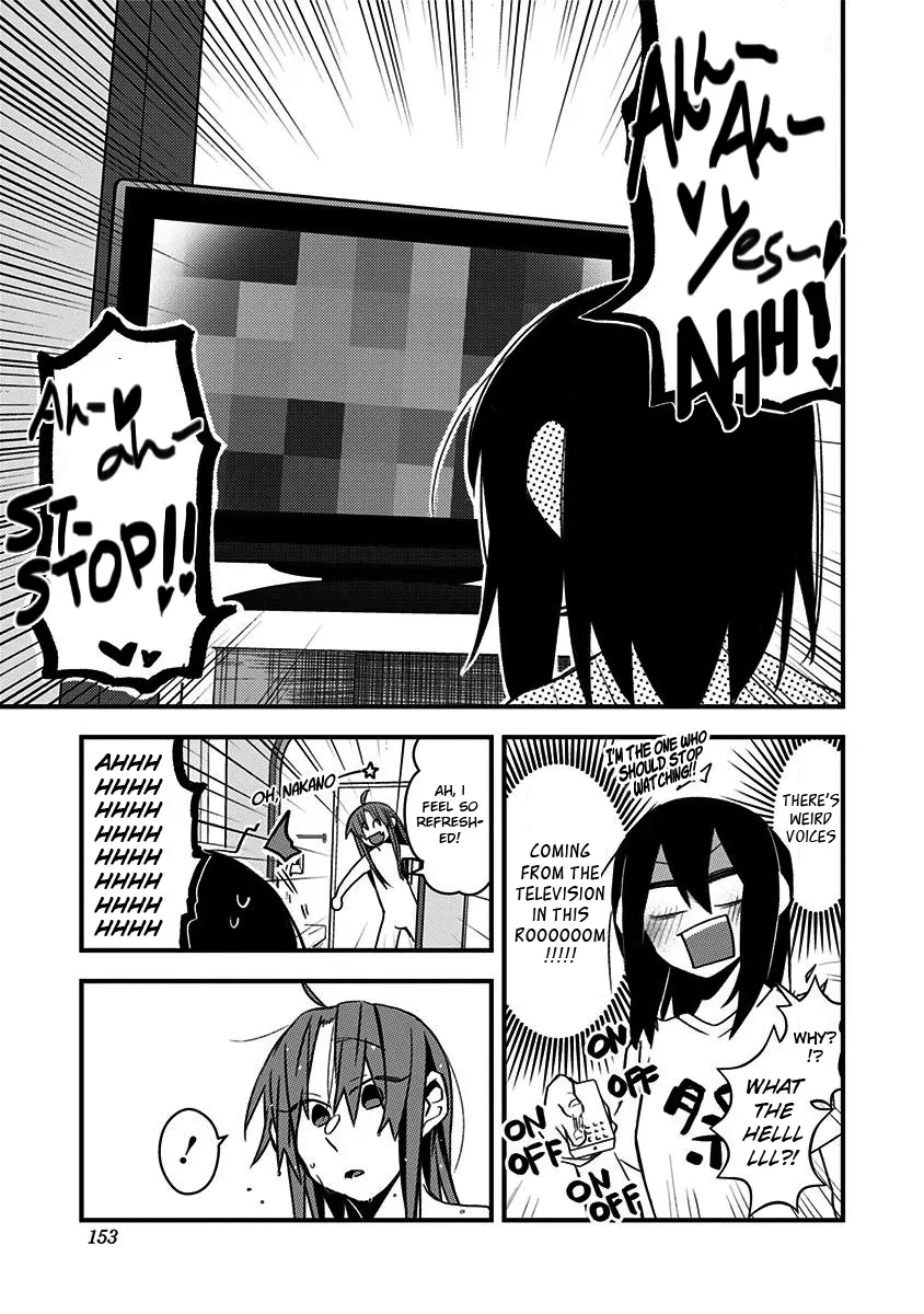 There Is a Panting Voice from the Next Room... Chapter 14 page 5 - 