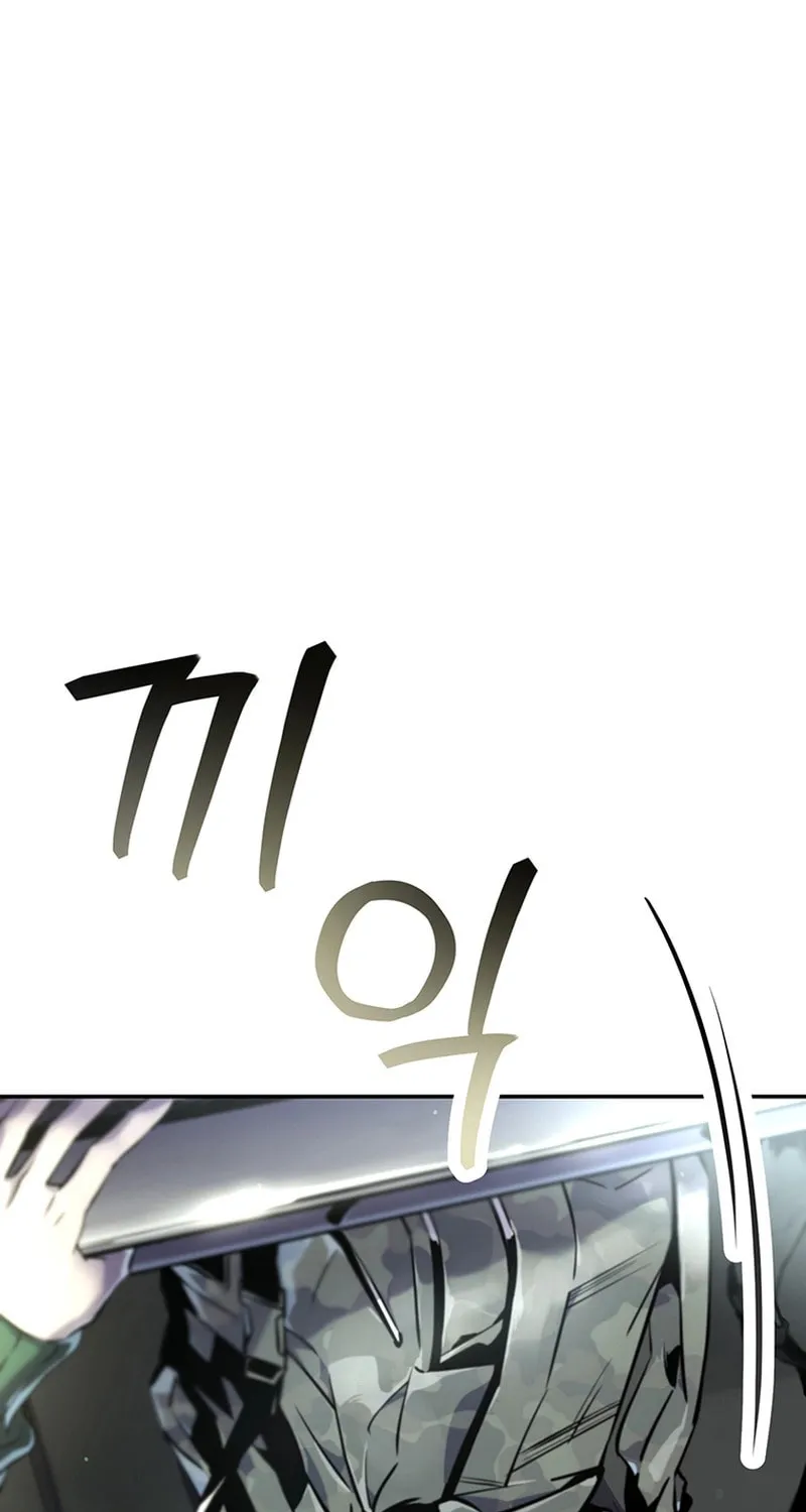 Read There Is Hell Behind the Door chapter 13 image 10 on Lezhin