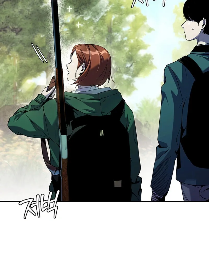 Read There Is Hell Behind the Door chapter 13 image 14 on Lezhin