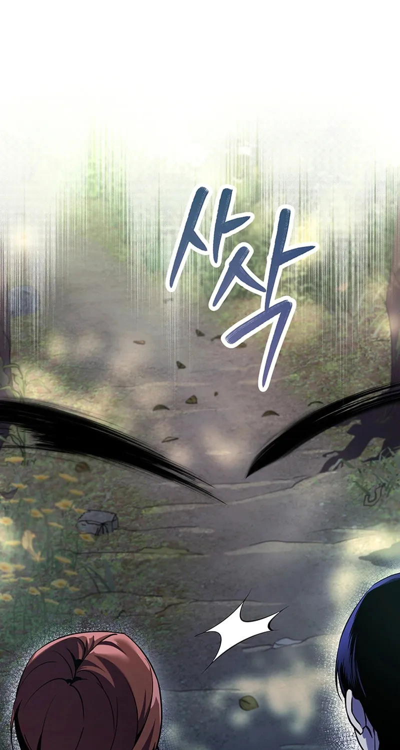 Read There Is Hell Behind the Door chapter 13 image 26 on Lezhin