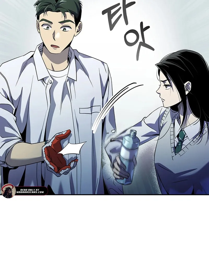 Read There Is Hell Behind the Door chapter 13 image 35 on Lezhin
