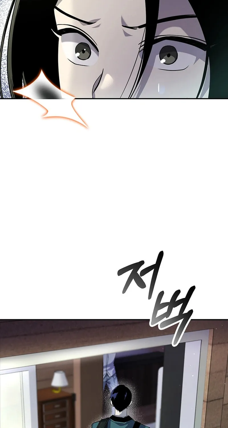 Read There Is Hell Behind the Door chapter 13 image 41 on Lezhin