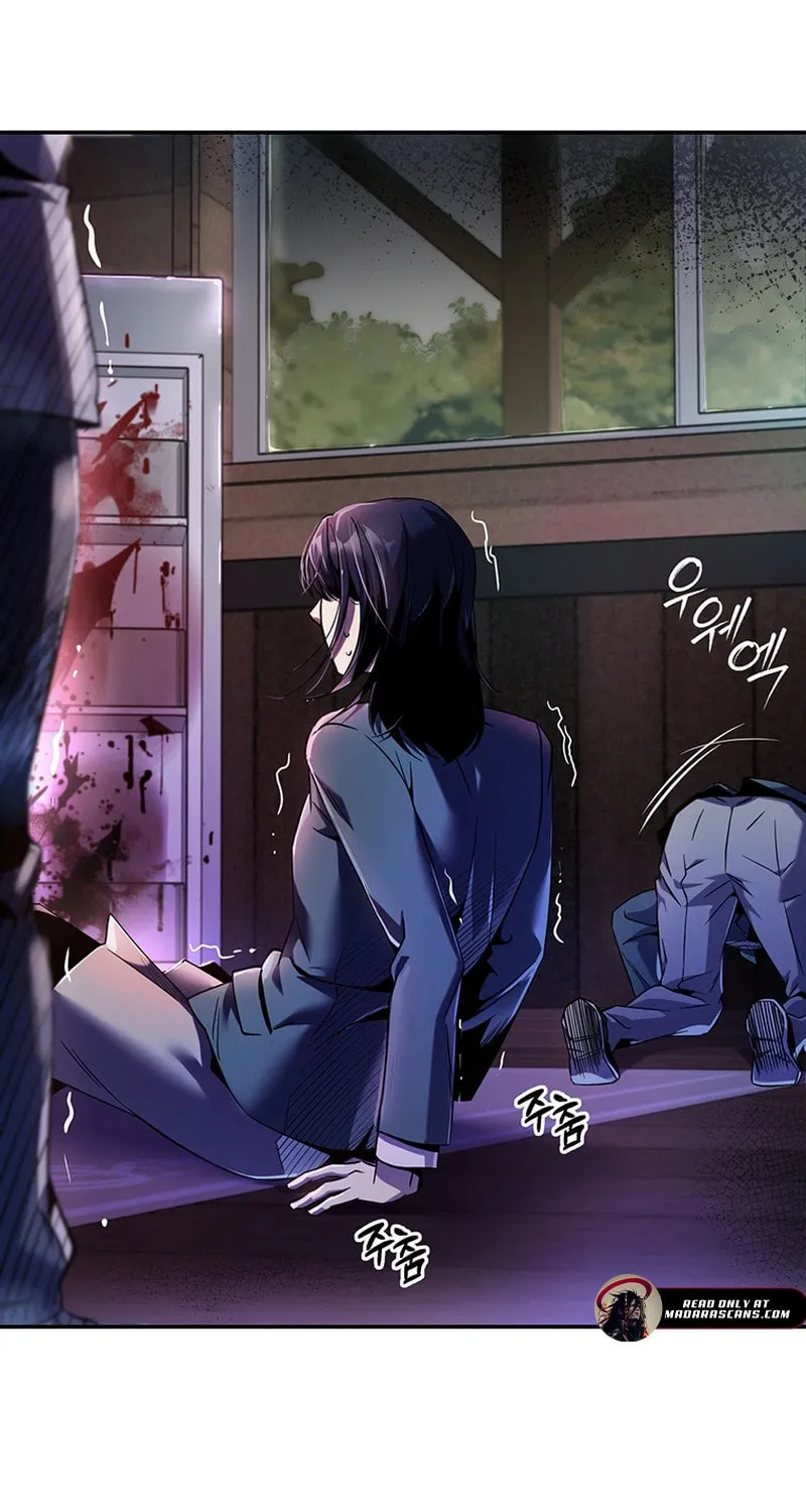 Read There Is Hell Behind the Door chapter 13 image 75 on Lezhin