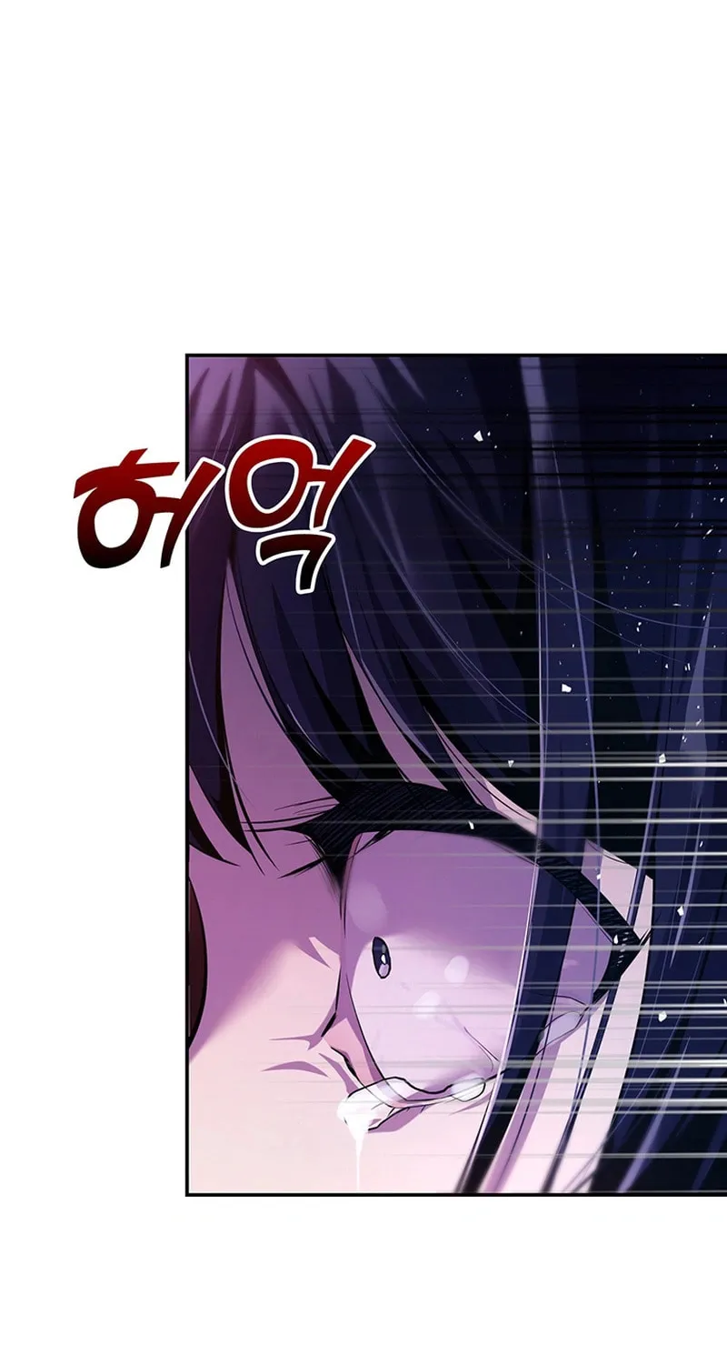 Read There Is Hell Behind the Door chapter 13 image 78 on Lezhin