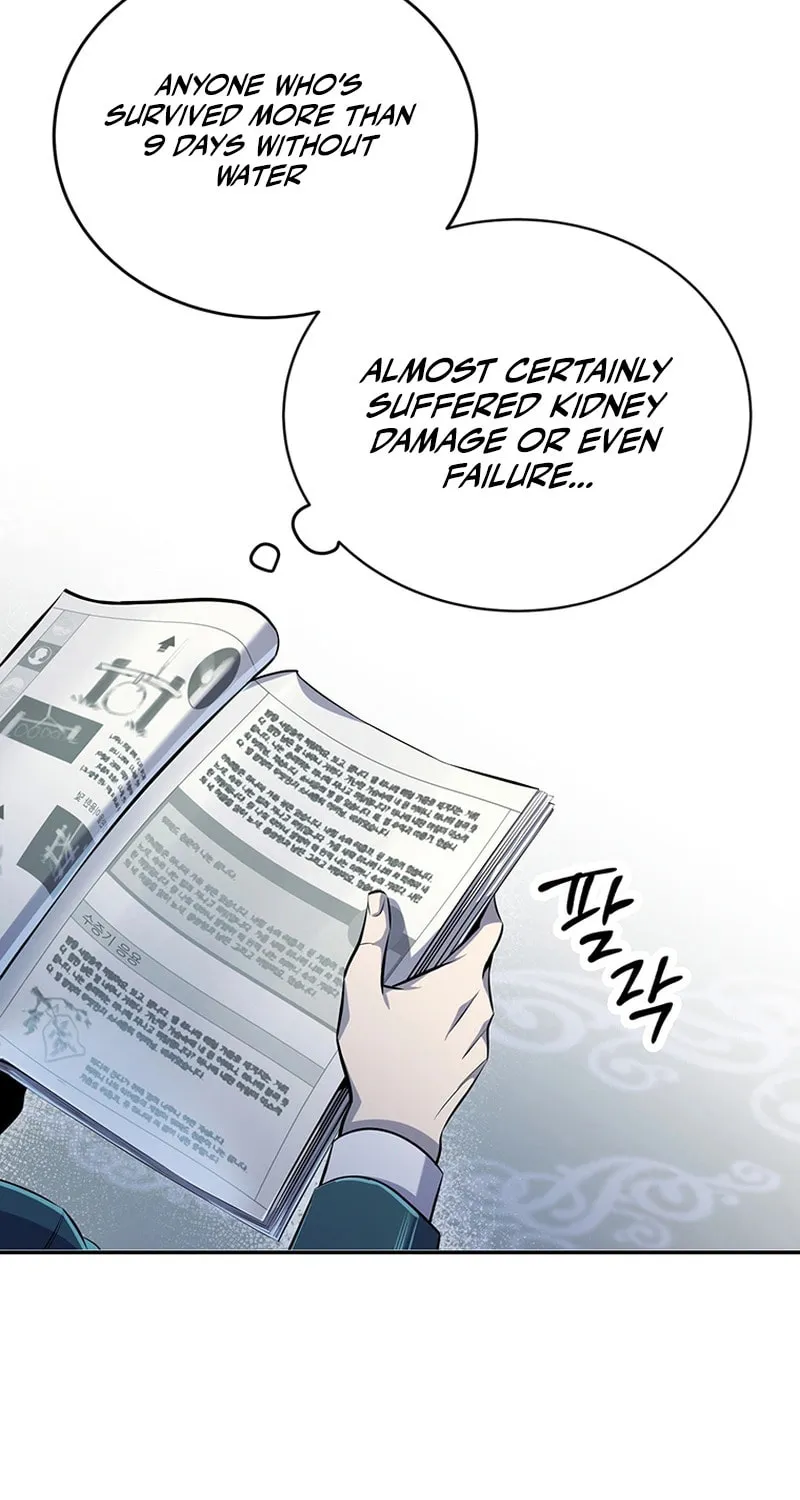 Read There Is Hell Behind the Door chapter 14 image 11 on Lezhin