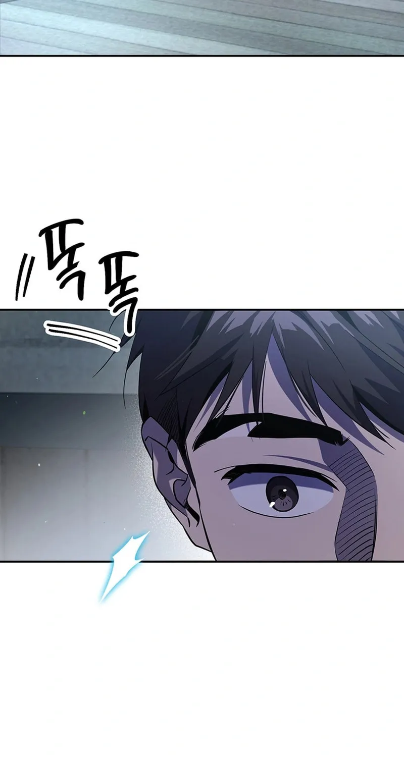 Read There Is Hell Behind the Door chapter 14 image 42 on Lezhin