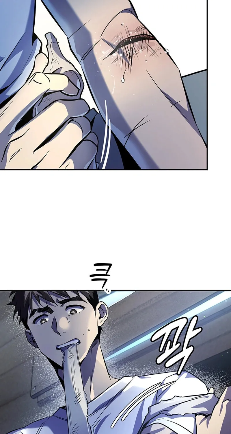 Read There Is Hell Behind the Door chapter 14 image 53 on Lezhin
