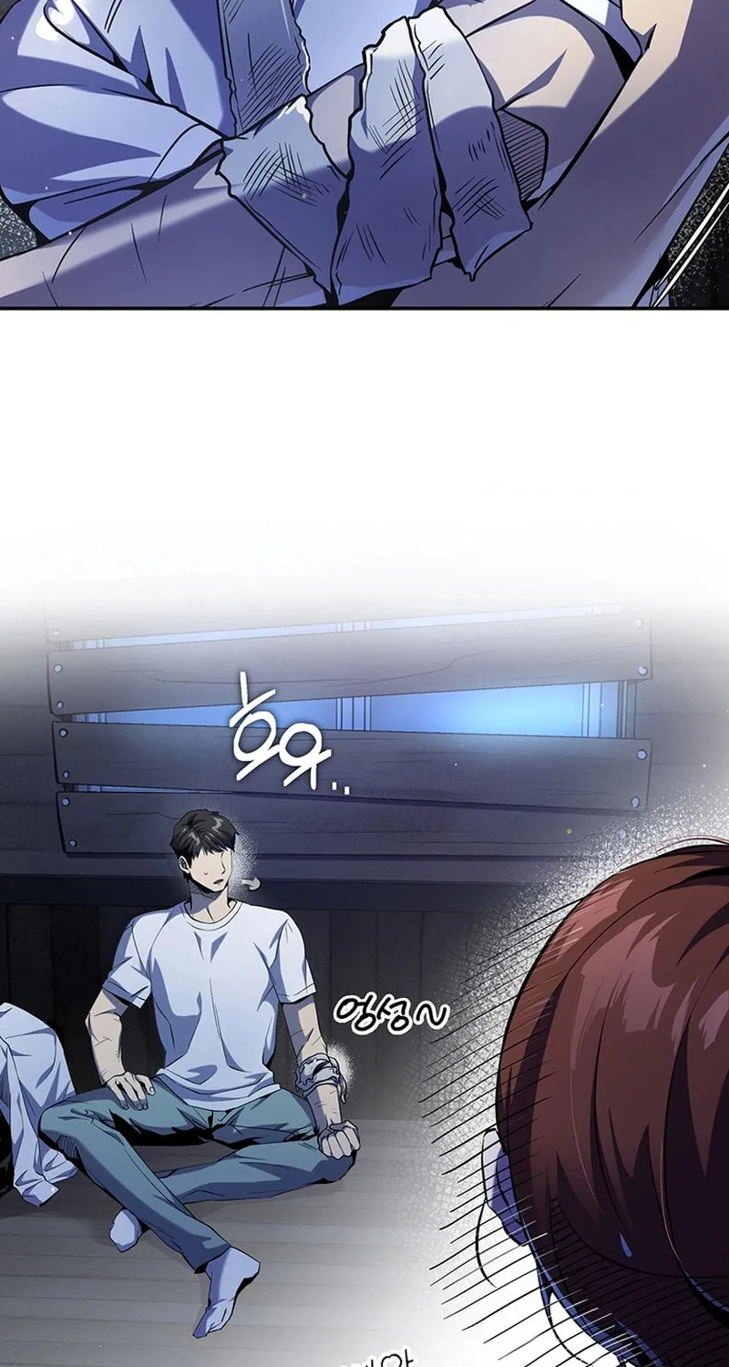 Read There Is Hell Behind the Door chapter 14 image 54 on Lezhin