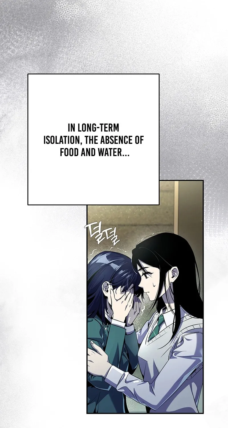 Read There Is Hell Behind the Door chapter 14 image 7 on Lezhin