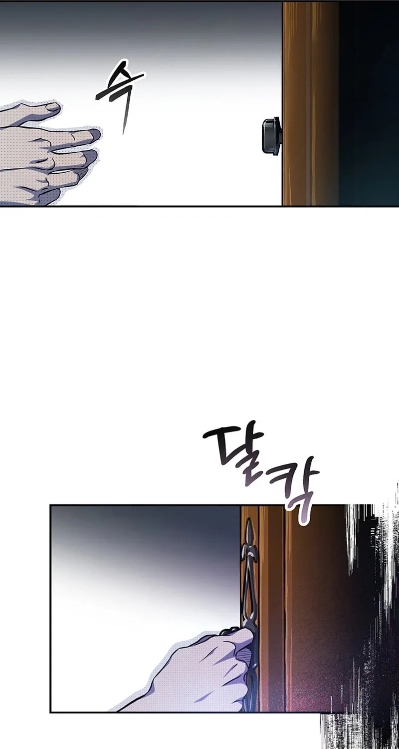 Read There Is Hell Behind the Door chapter 14 image 78 on Lezhin