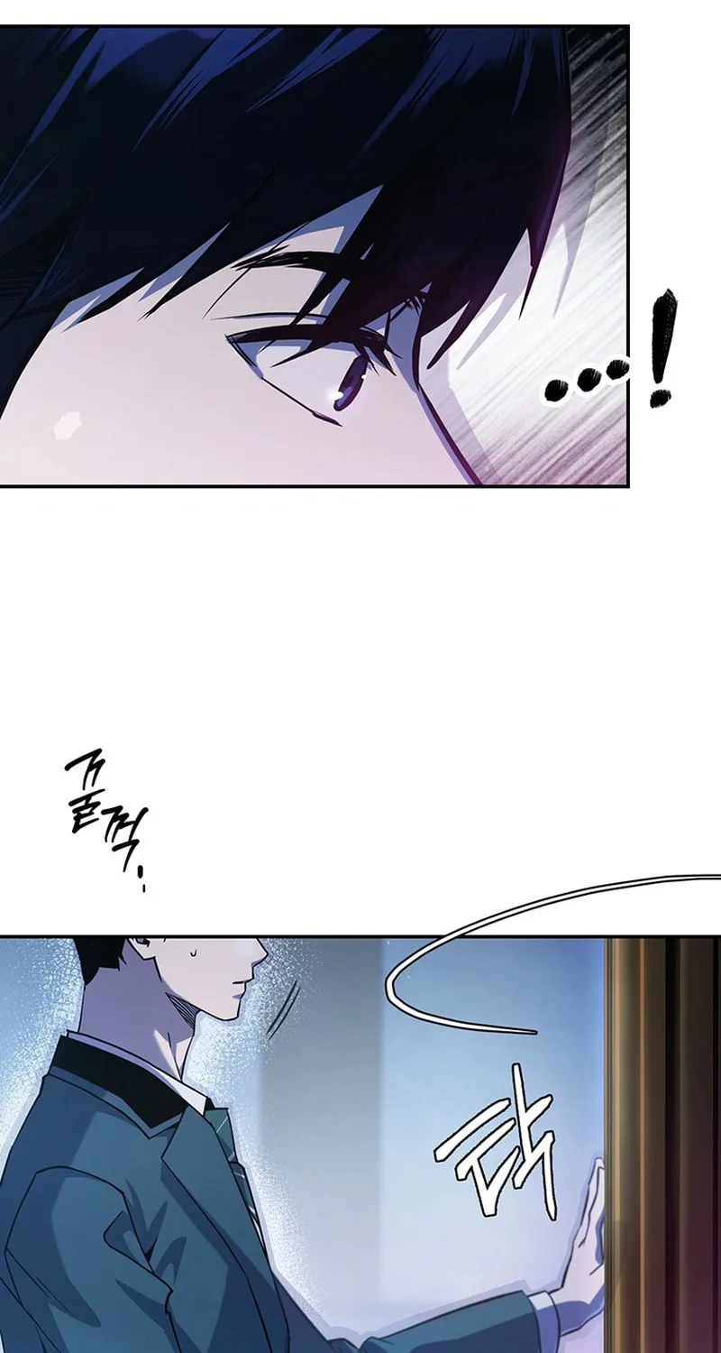 Read There Is Hell Behind the Door chapter 14 image 81 on Lezhin