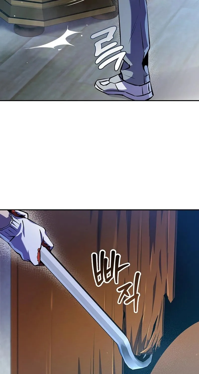 Read There Is Hell Behind the Door chapter 15 image 2 on Lezhin