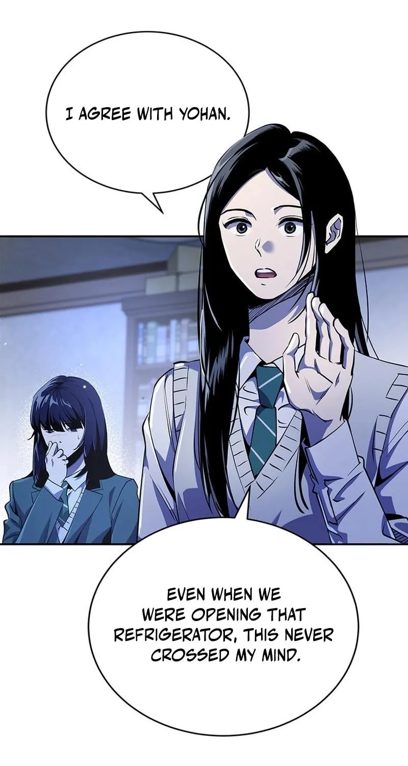 Read There Is Hell Behind the Door chapter 15 image 25 on Lezhin