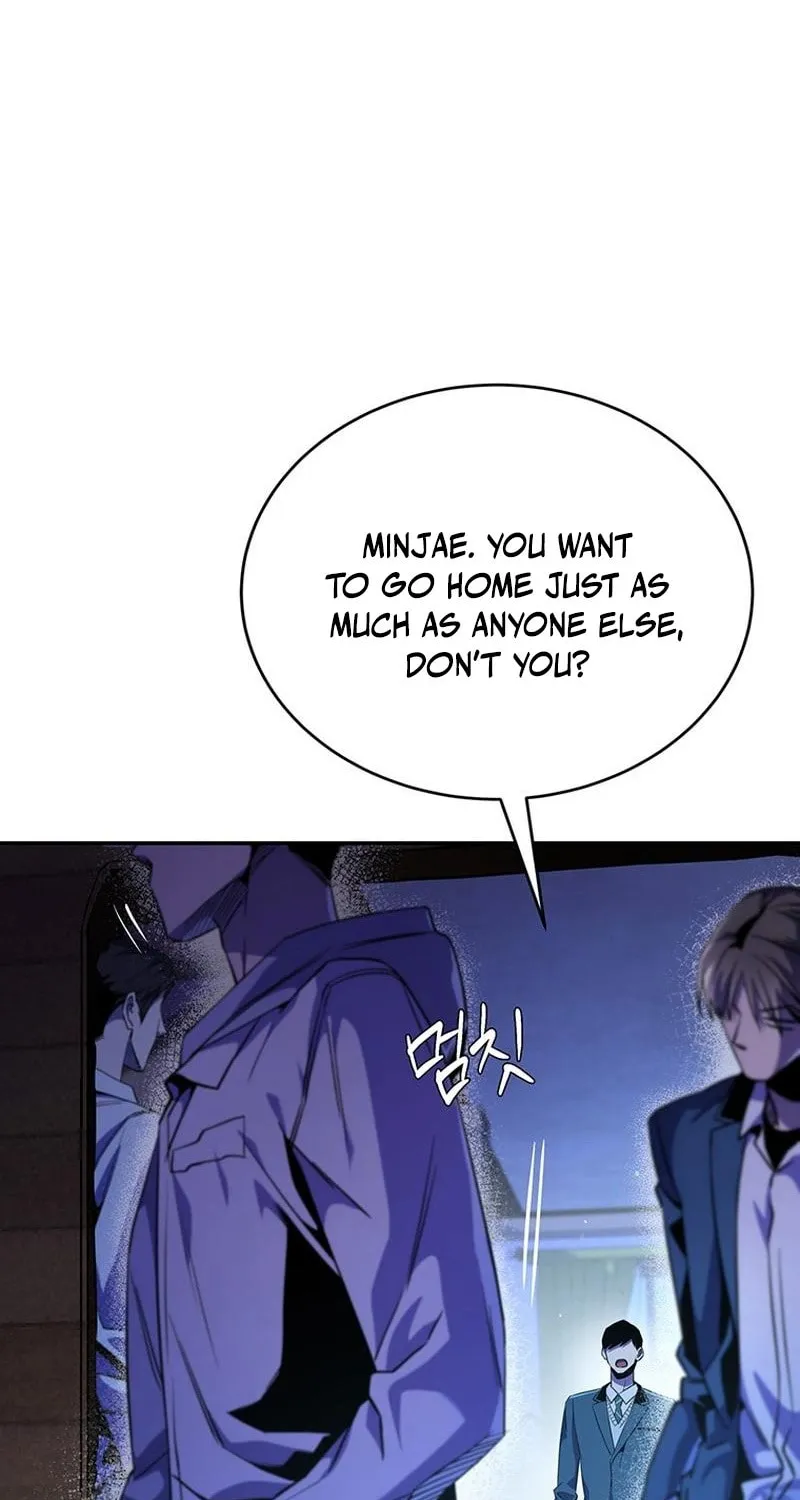 Read There Is Hell Behind the Door chapter 15 image 40 on Lezhin