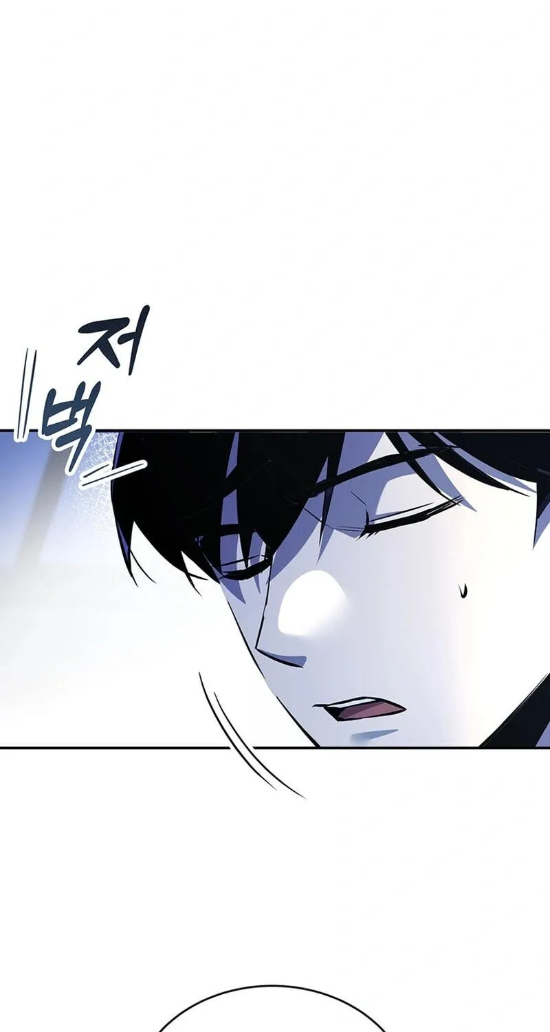 Read There Is Hell Behind the Door chapter 15 image 44 on Lezhin