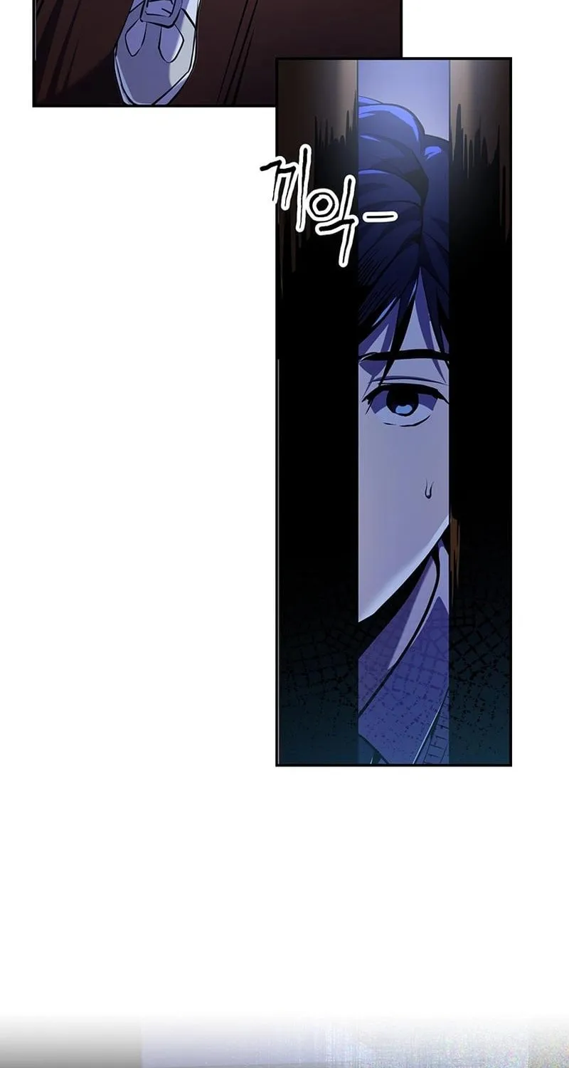 Read There Is Hell Behind the Door chapter 15 image 5 on Lezhin