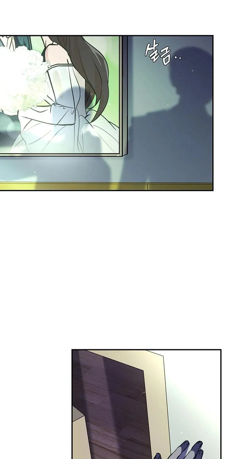 Read There Is Hell Behind the Door chapter 15 image 67 on Lezhin