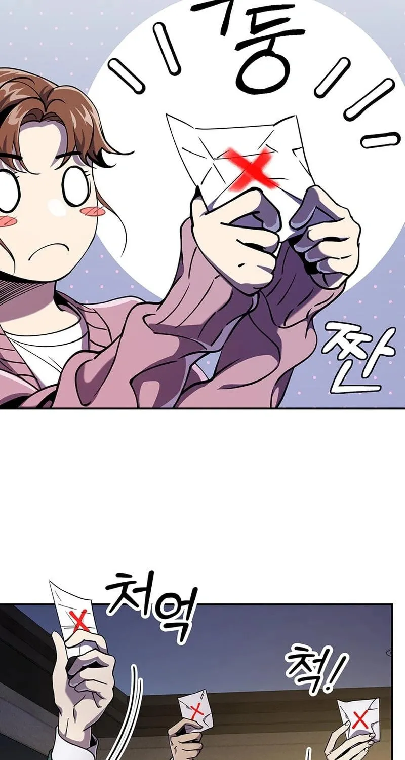 Read There Is Hell Behind the Door chapter 16 image 12 on Lezhin