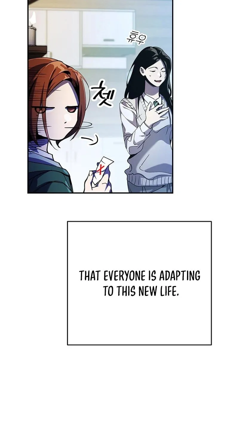 Read There Is Hell Behind the Door chapter 16 image 16 on Lezhin
