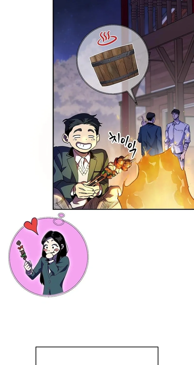 Read There Is Hell Behind the Door chapter 16 image 20 on Lezhin