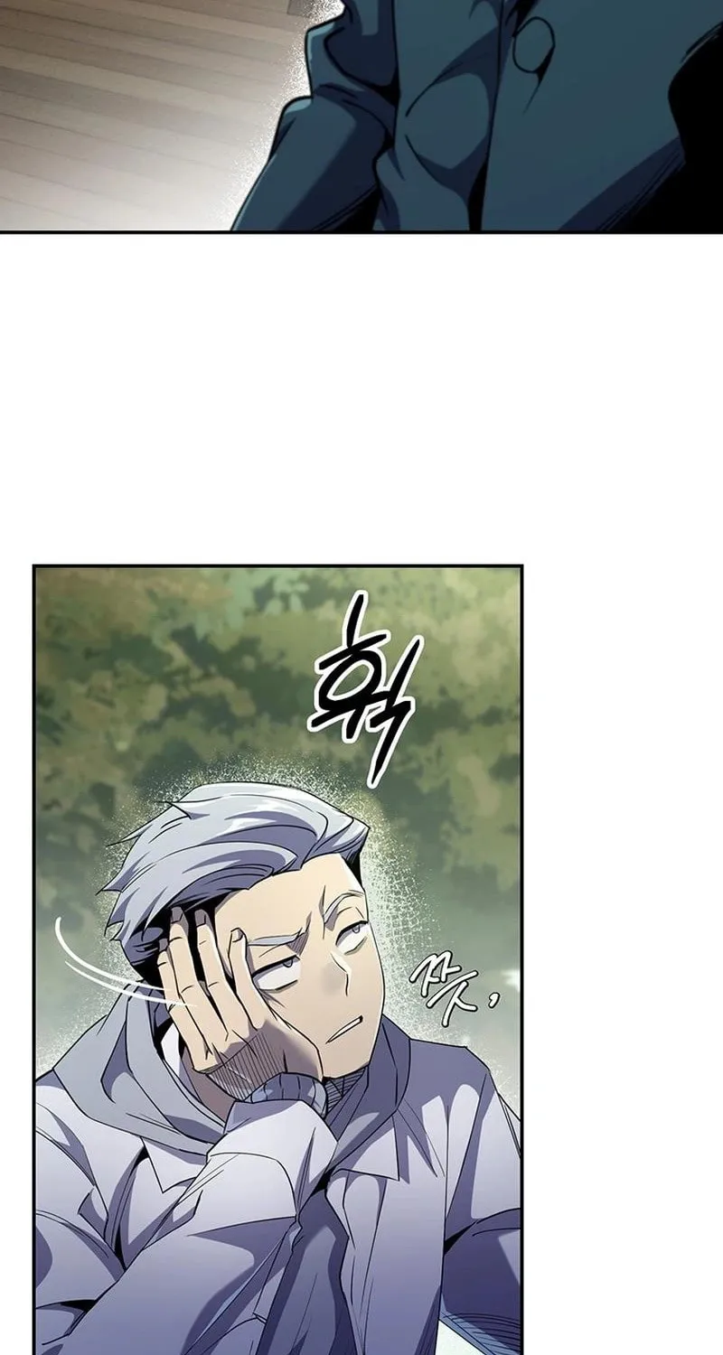 Read There Is Hell Behind the Door chapter 16 image 43 on Lezhin
