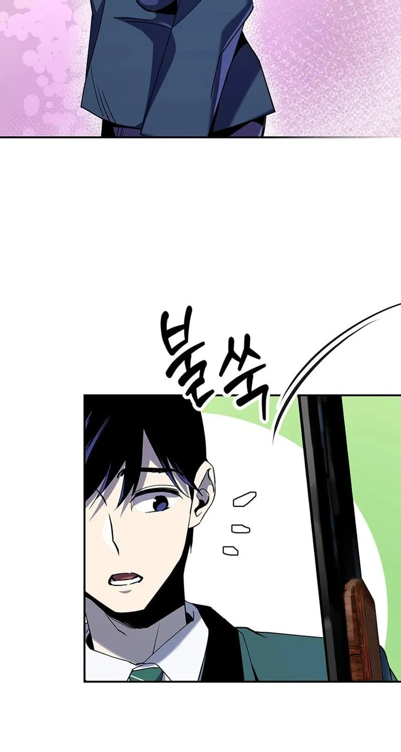 Read There Is Hell Behind the Door chapter 16 image 55 on Lezhin