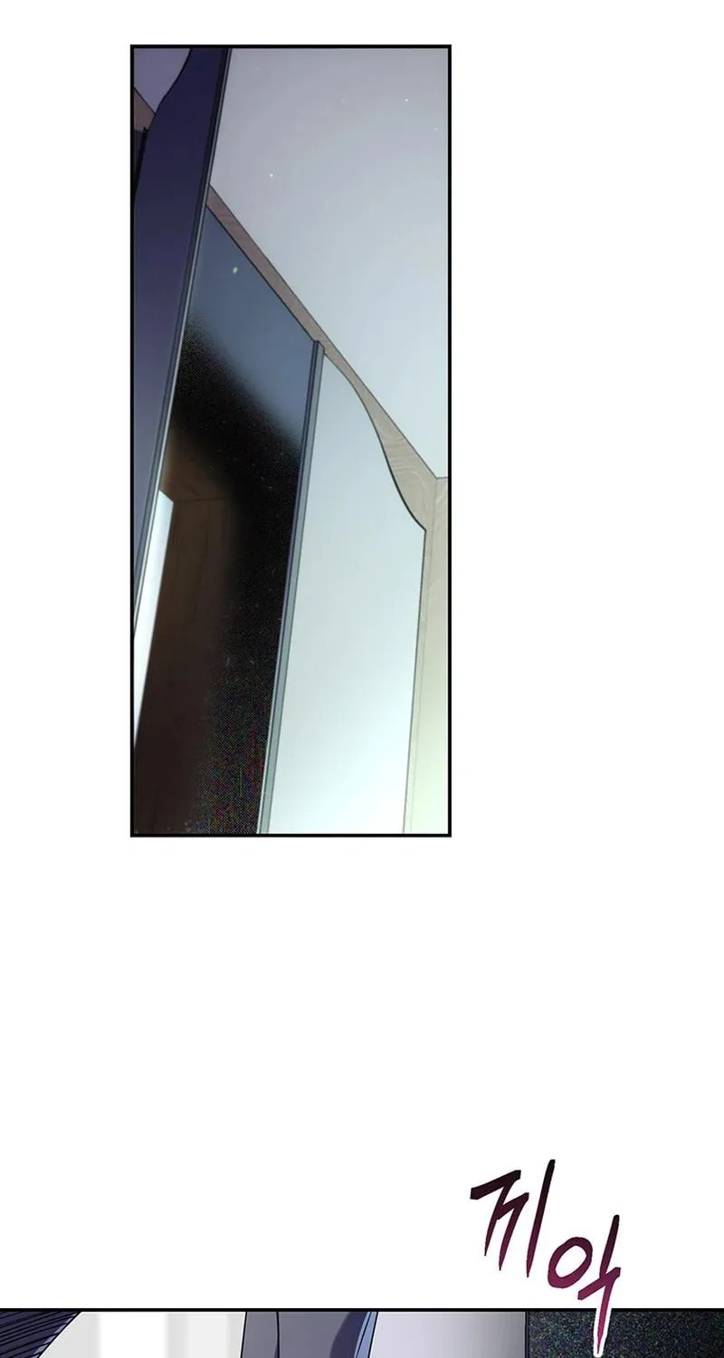 Read There Is Hell Behind the Door chapter 16 image 6 on Lezhin