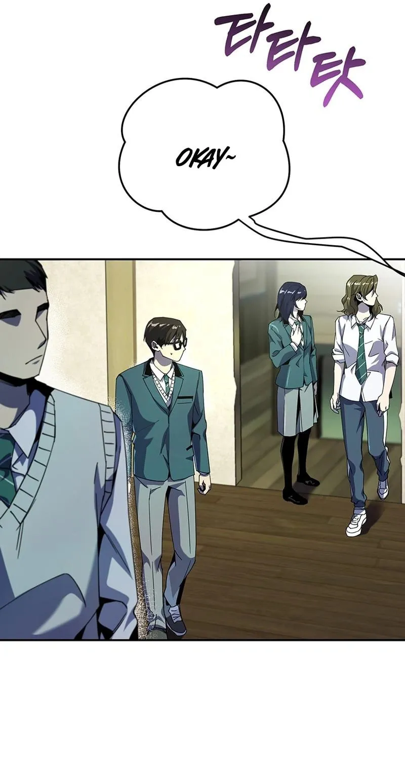 Read There Is Hell Behind the Door chapter 16 image 68 on Lezhin