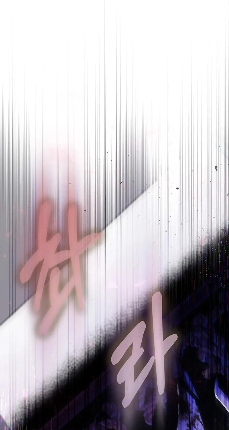 Read There Is Hell Behind the Door chapter 16 image 8 on Lezhin