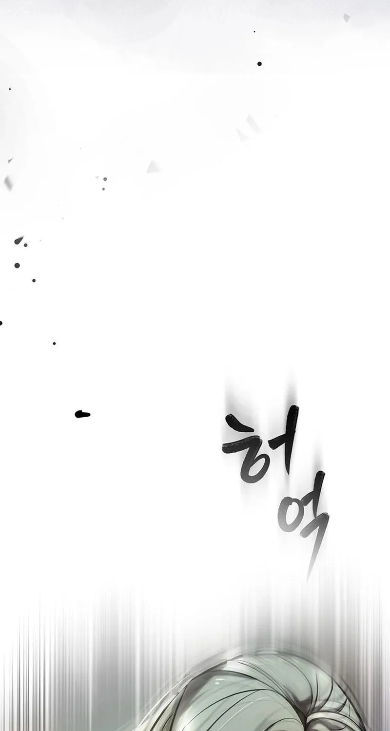Read There Is Hell Behind the Door chapter 16 image 86 on Lezhin
