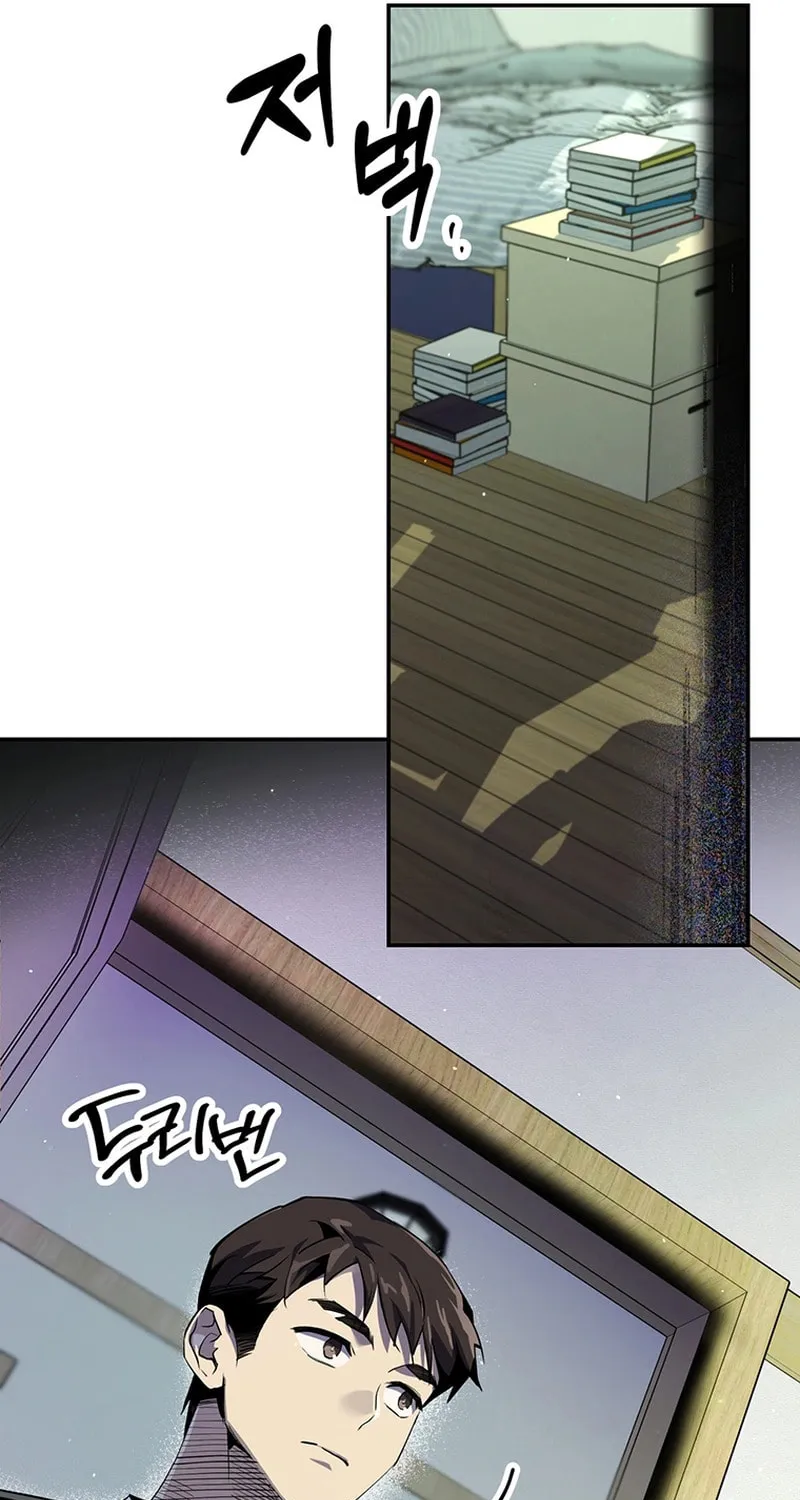 Read There Is Hell Behind the Door chapter 17 image 16 on Lezhin