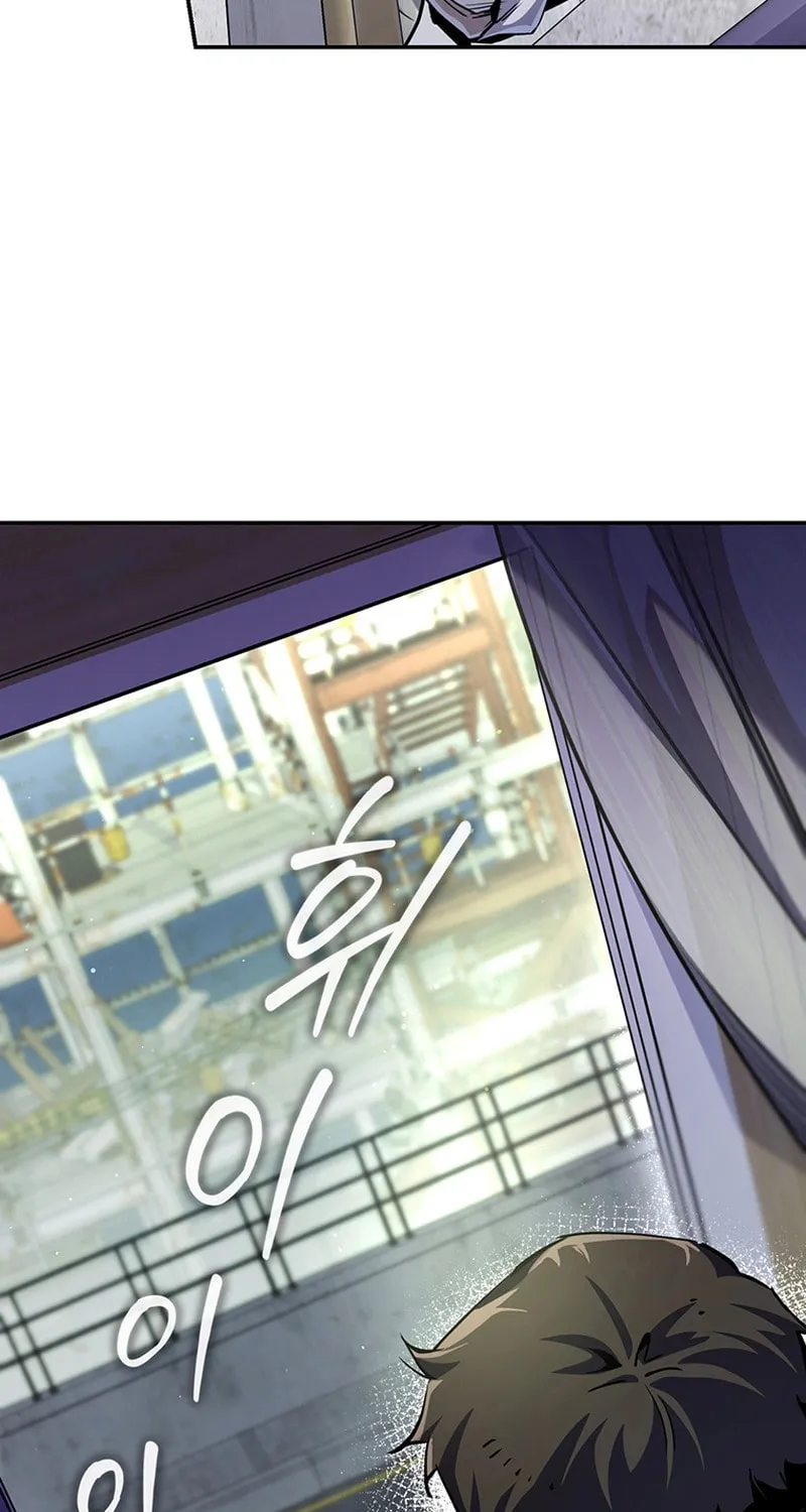 Read There Is Hell Behind the Door chapter 17 image 24 on Lezhin