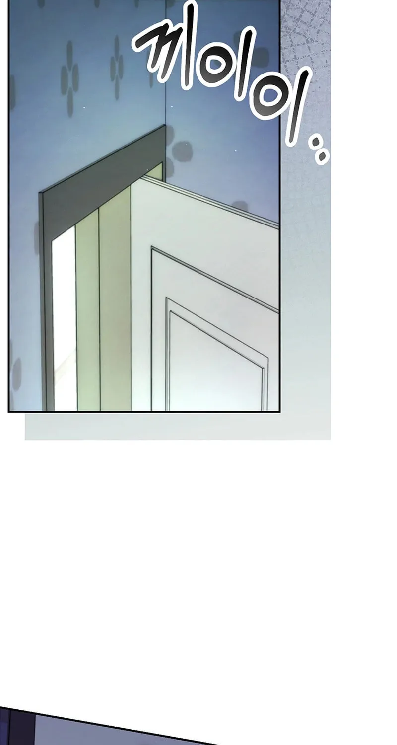 Read There Is Hell Behind the Door chapter 17 image 3 on Lezhin