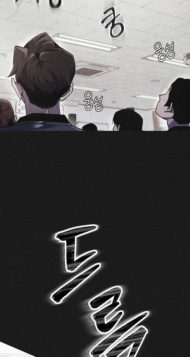 Read There Is Hell Behind the Door chapter 17 image 32 on Lezhin