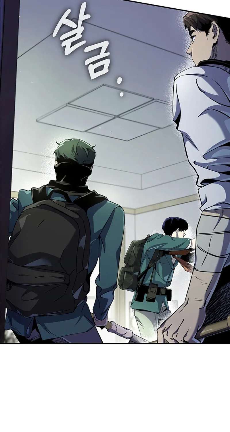 Read There Is Hell Behind the Door chapter 17 image 4 on Lezhin