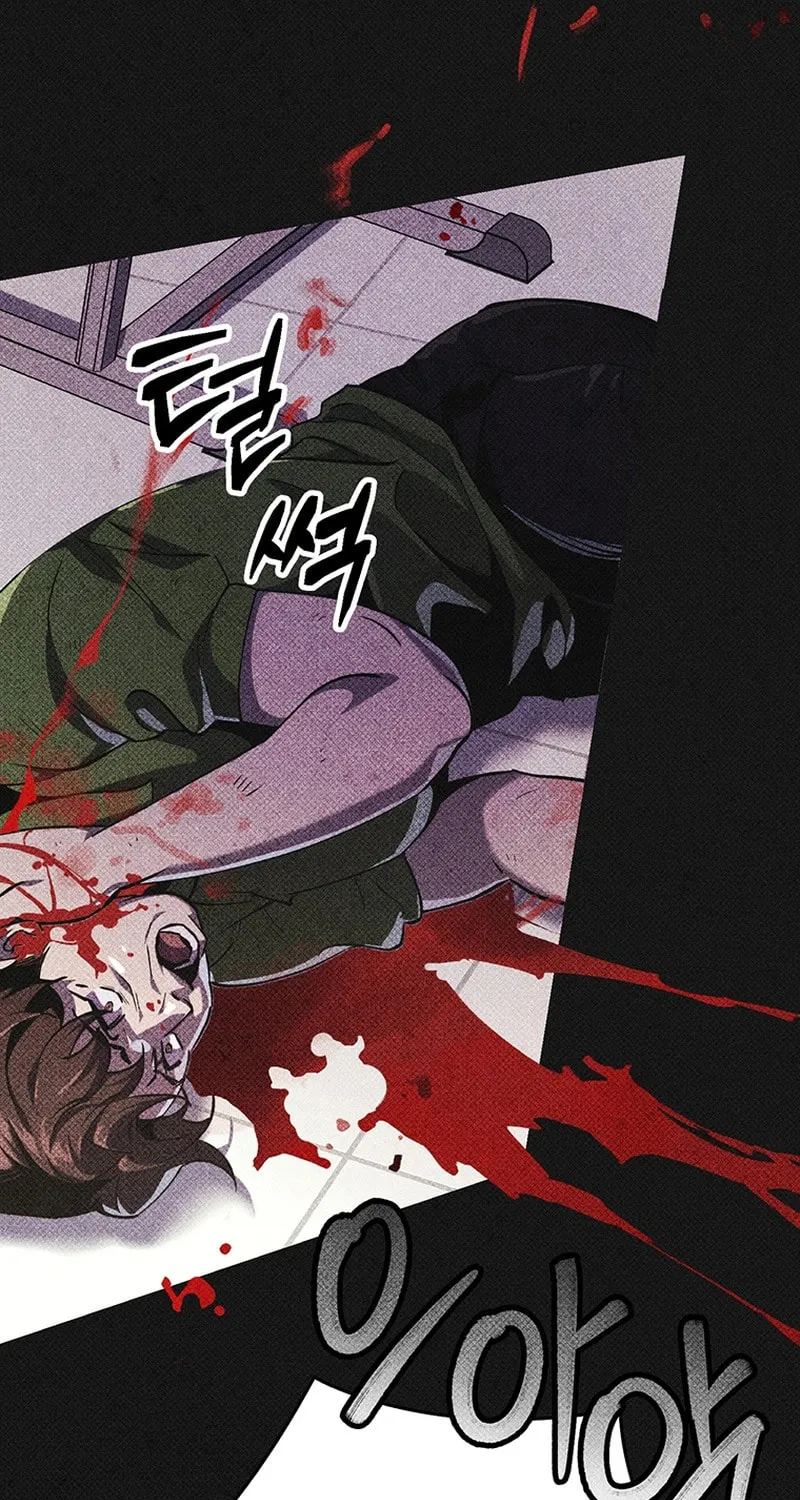 Read There Is Hell Behind the Door chapter 17 image 43 on Lezhin