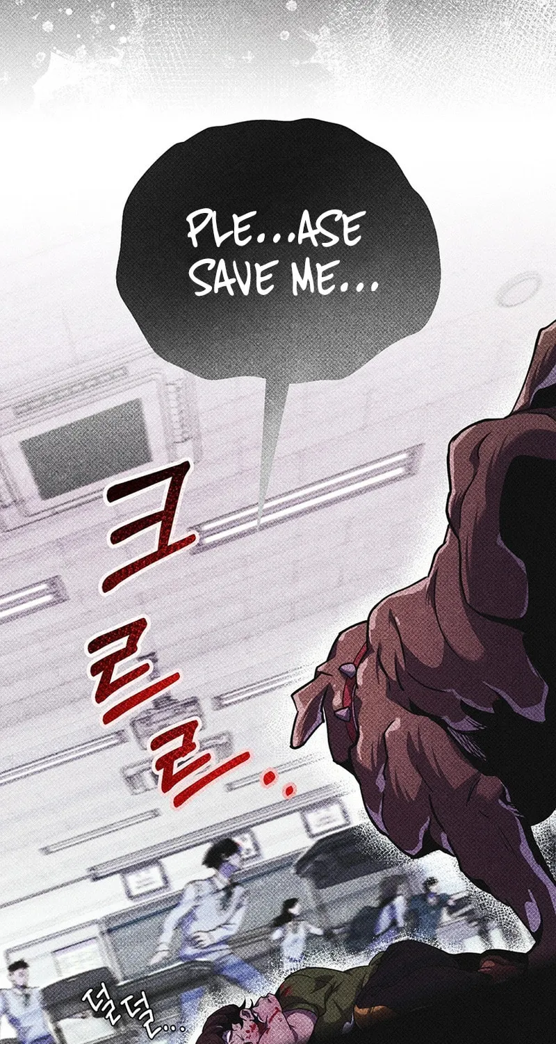 Read There Is Hell Behind the Door chapter 17 image 48 on Lezhin