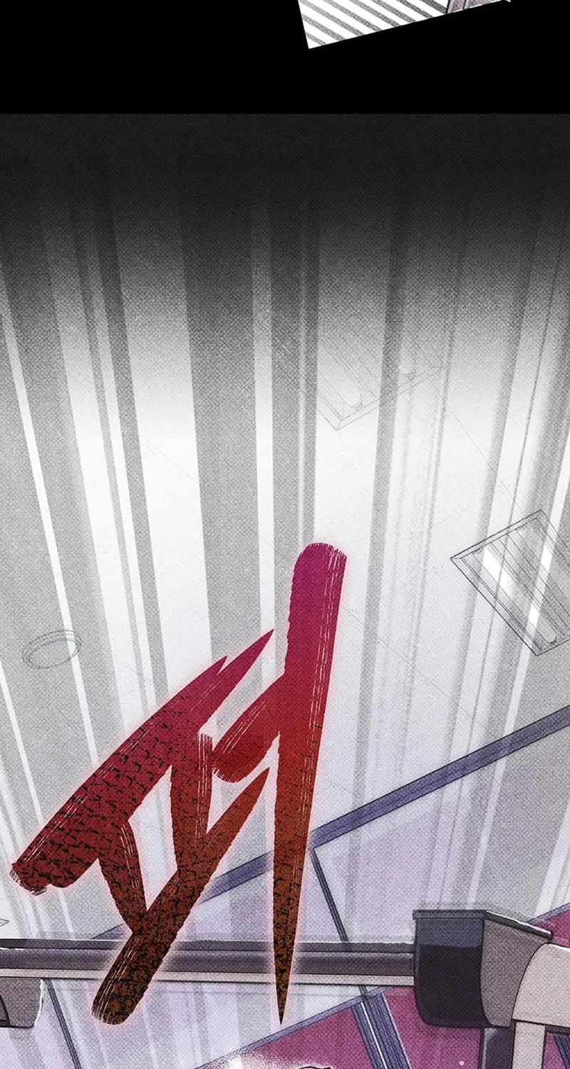 Read There Is Hell Behind the Door chapter 17 image 51 on Lezhin