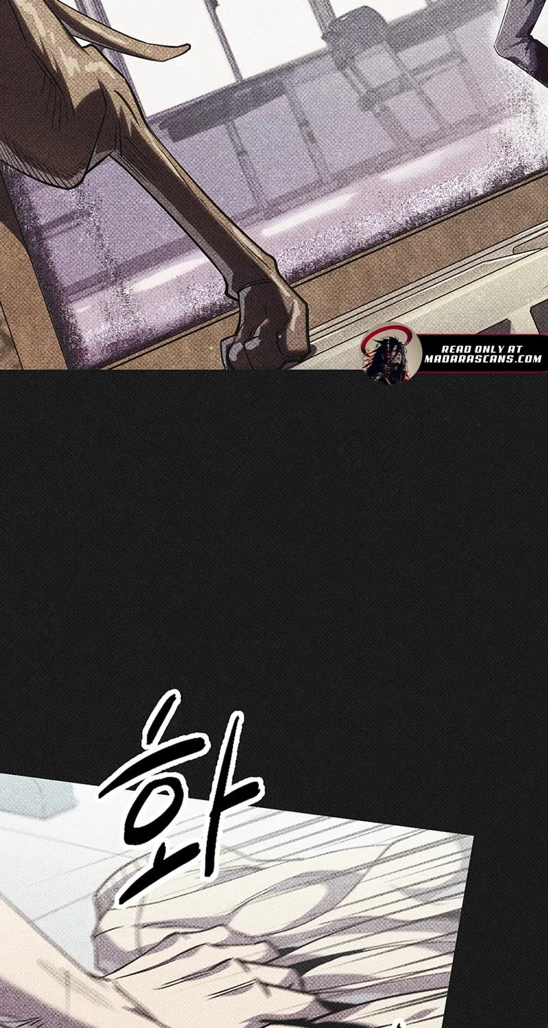 Read There Is Hell Behind the Door chapter 17 image 73 on Lezhin