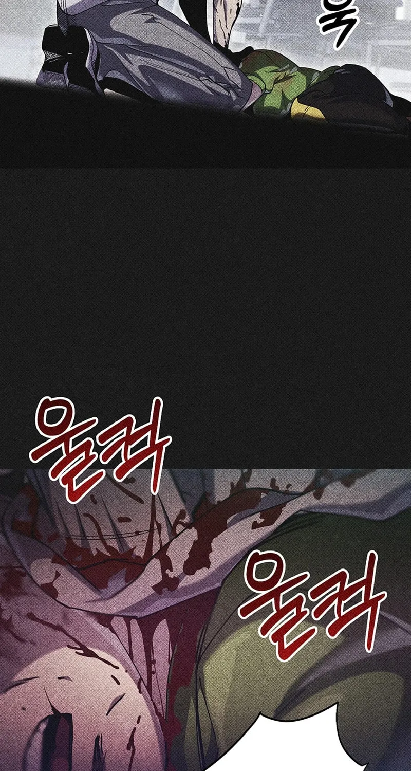 Read There Is Hell Behind the Door chapter 17 image 75 on Lezhin