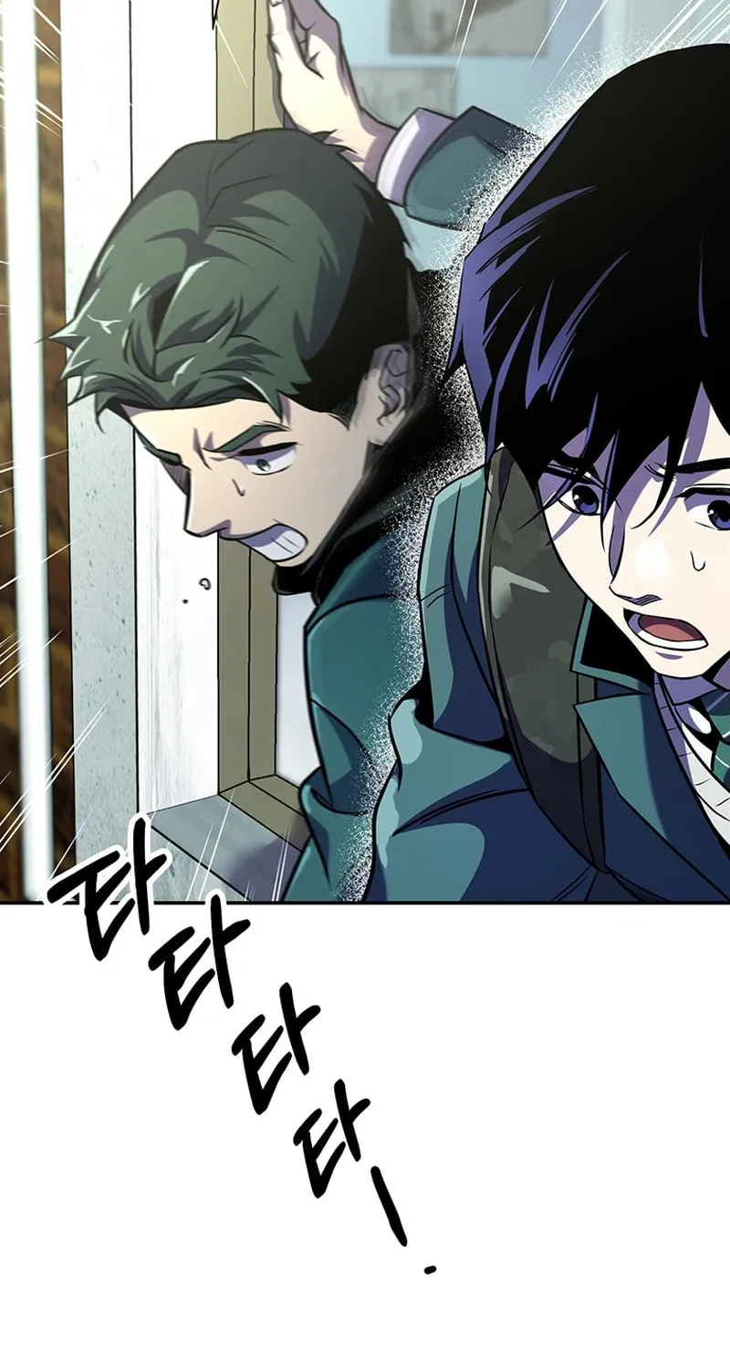 Read There Is Hell Behind the Door chapter 17 image 87 on Lezhin