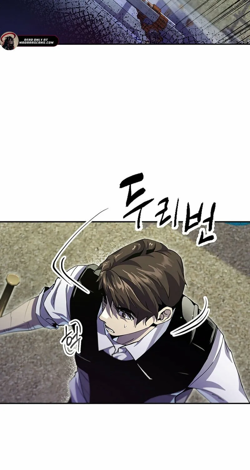 Read There Is Hell Behind the Door chapter 18 image 17 on Lezhin