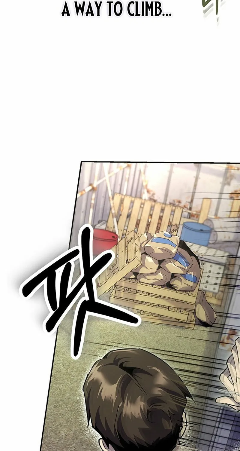 Read There Is Hell Behind the Door chapter 18 image 24 on Lezhin
