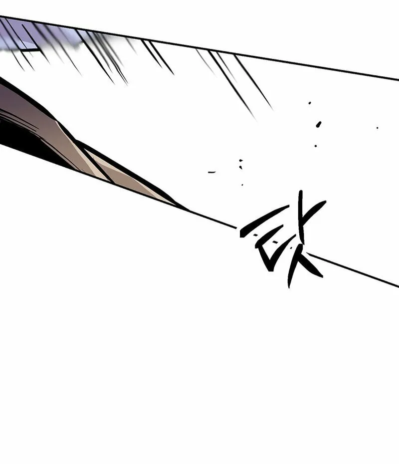 Read There Is Hell Behind the Door chapter 18 image 30 on Lezhin