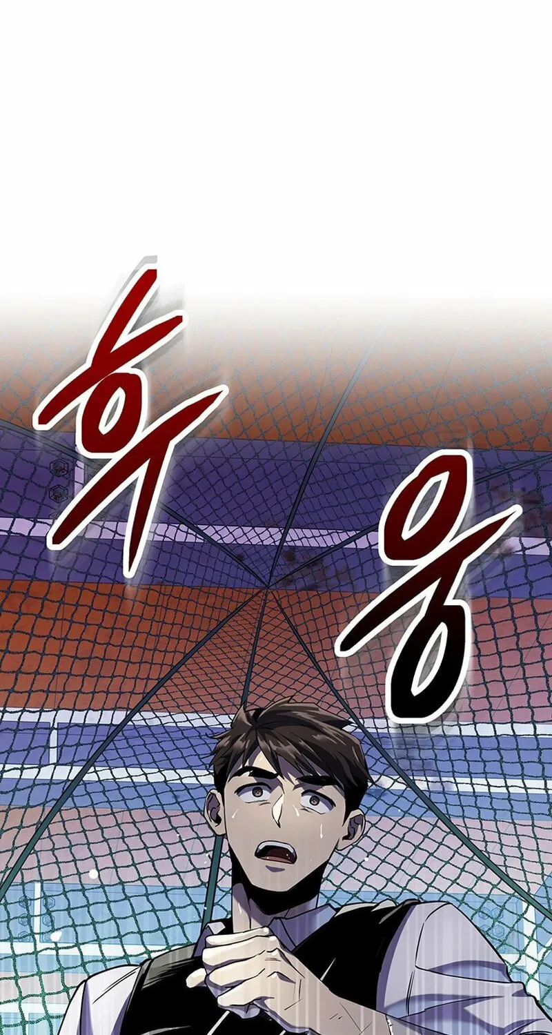 Read There Is Hell Behind the Door chapter 18 image 41 on Lezhin