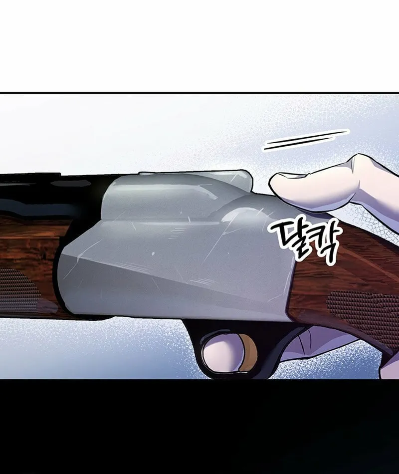 Read There Is Hell Behind the Door chapter 18 image 78 on Lezhin
