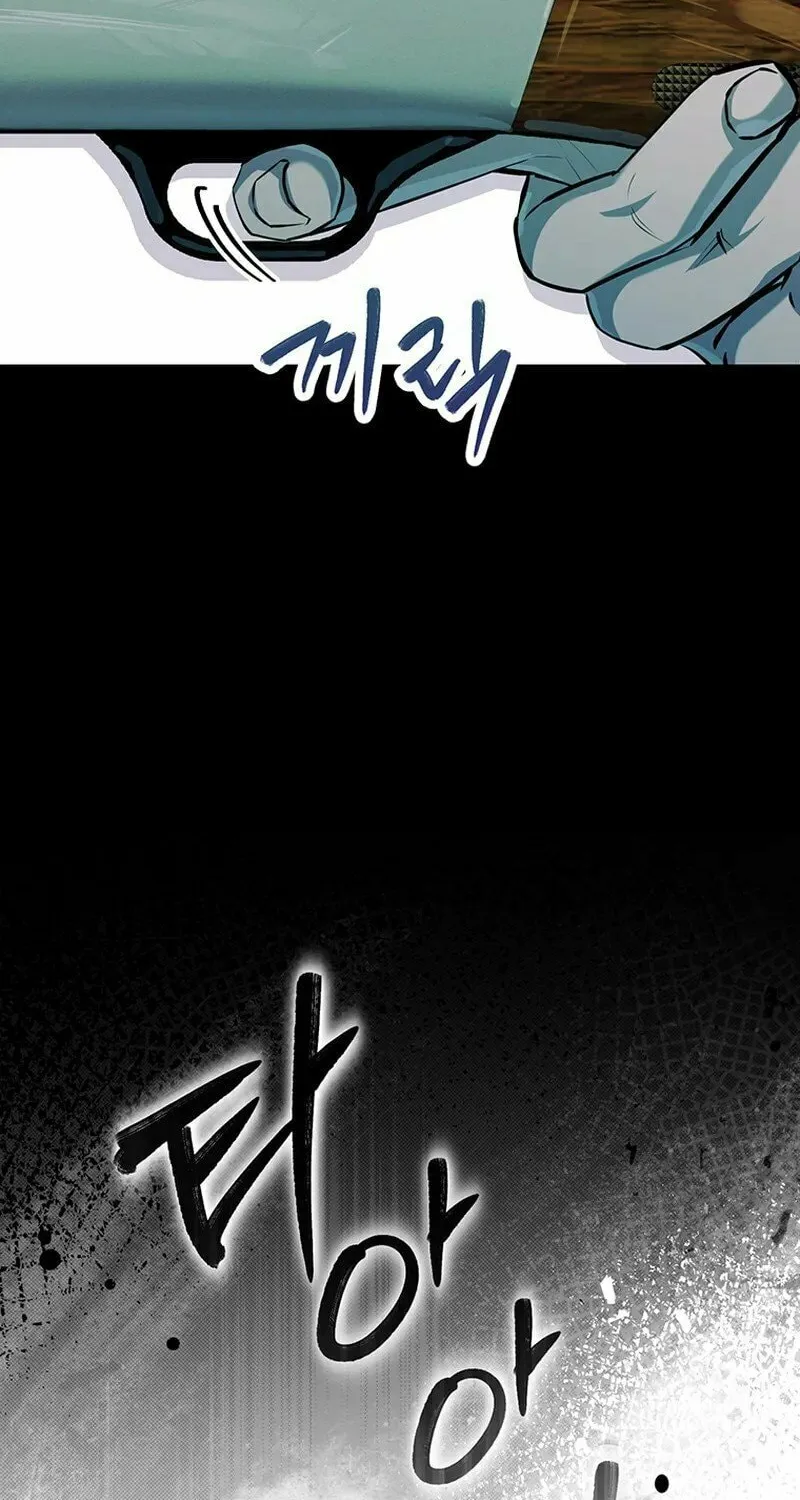Read There Is Hell Behind the Door chapter 19 image 13 on Lezhin