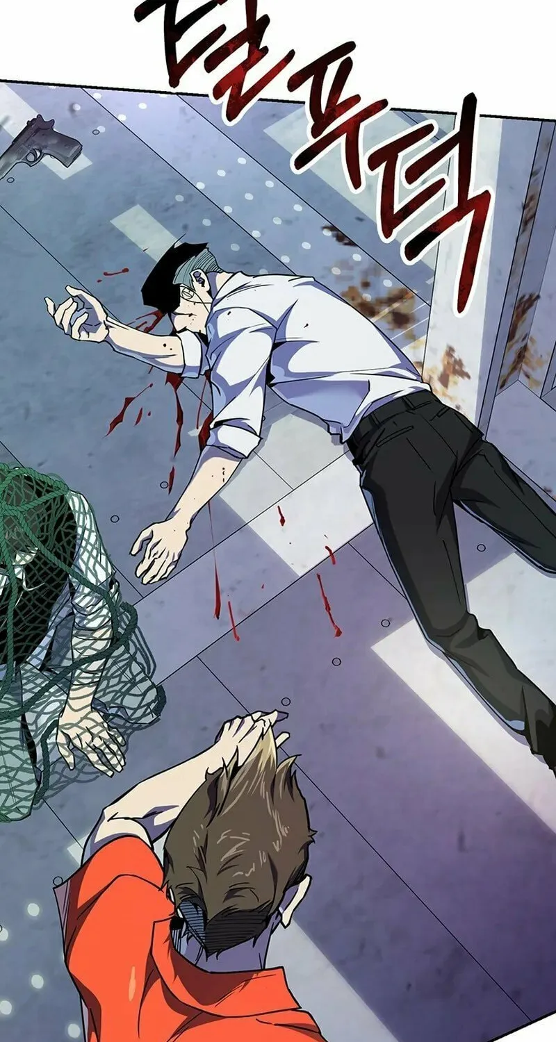 Read There Is Hell Behind the Door chapter 19 image 19 on Lezhin