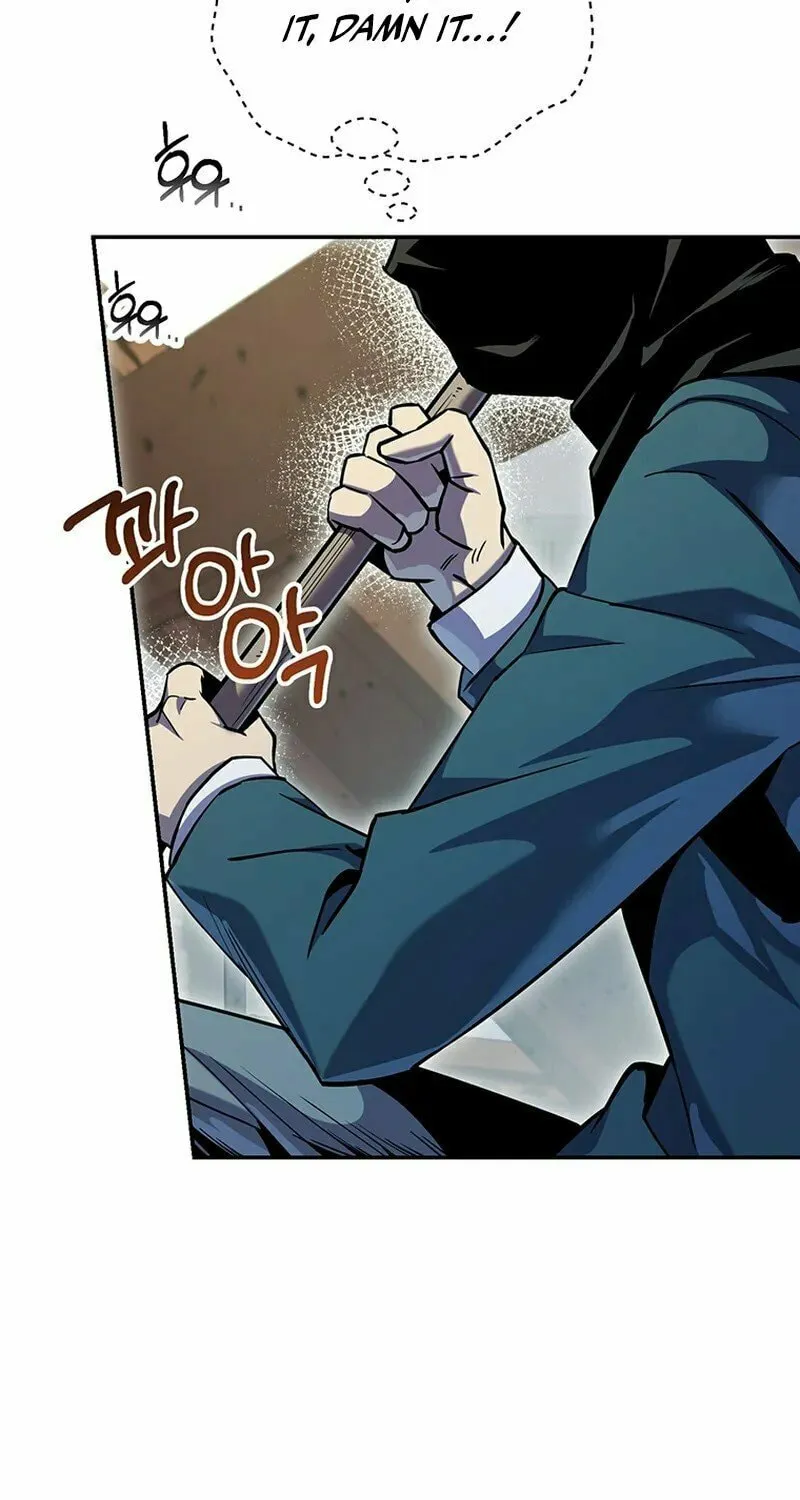 Read There Is Hell Behind the Door chapter 19 image 39 on Lezhin